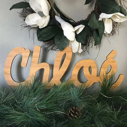 12” Mini Personalized Name Sign, Acrylic - VividEditions