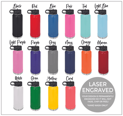 Personalized Engraved Baseball Water Bottle - 32oz (16 colors) Tumblers - VividEditions